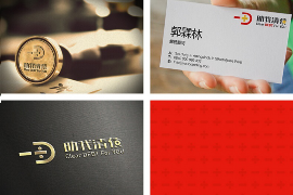 始兴商账追讨清欠服务